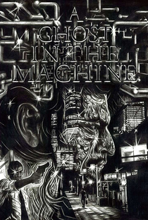 A Ghost in the Machine - Poster / Capa / Cartaz - Oficial 1