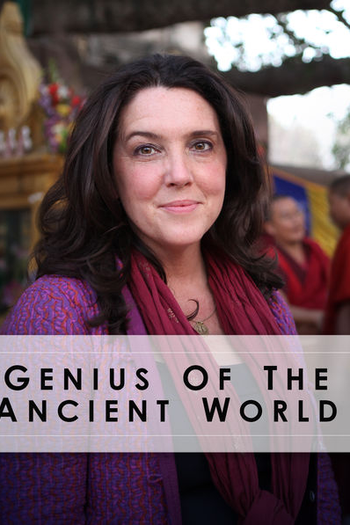  de Série Gênios da Antiguidade (2015)