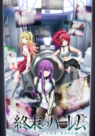 Shuumatsu no Harem