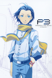 Persona 3 The Movie: No. 3, Falling Down - Poster / Capa / Cartaz - Oficial 5