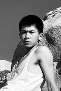Fengyi Xing - Poster 1