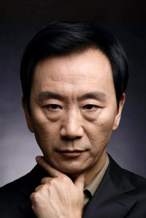 Ma Wei Fu - Poster / Capa / Cartaz - Oficial 1