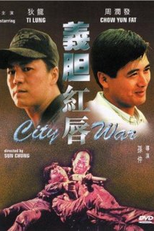 Uma Cidade em Guerra (Yi dan hong chun)