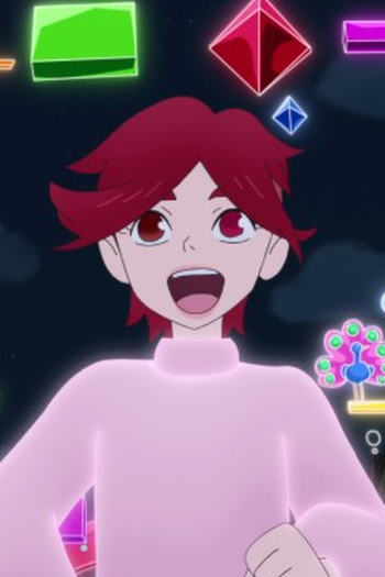 Poster de Episódio 不思議なよそ者 (2022)