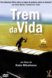 Trem da Vida - Poster / Capa / Cartaz - Oficial 3