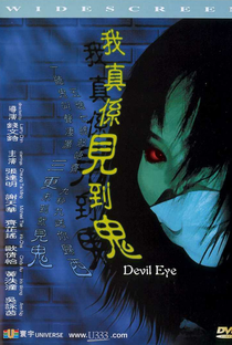 Devil Eye - Poster / Capa / Cartaz - Oficial 1
