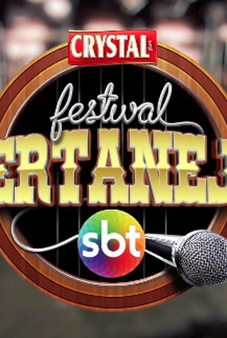 Poster 1 de TV Festival Sertanejo (2013)