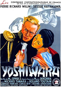 Yoshiwara (Yoshiwara)