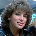 Gerri Idol