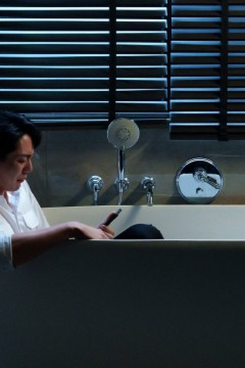 Poster de Episódio ตอนที่ 9 (2026)