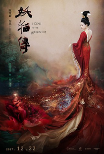 O Mistério do Gato Chinês - Poster / Capa / Cartaz - Oficial 1