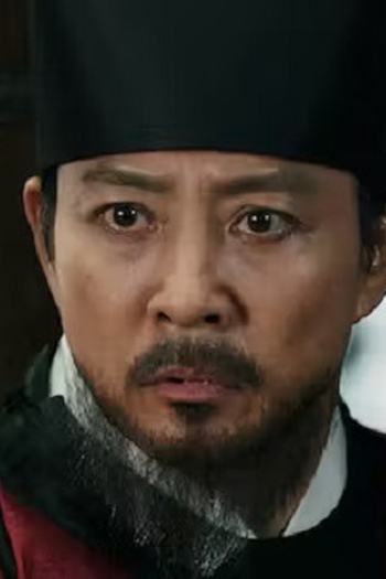 Poster de Episódio 제9회 (2023)