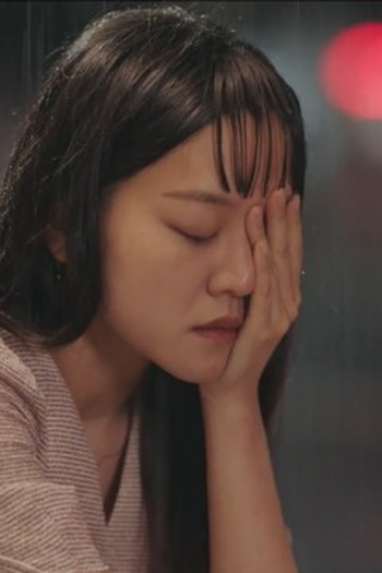 Poster de Episódio 5화 (2022)