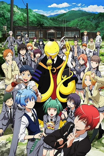 Poster de Série Assassination Classroom (1ª Temporada) (2015)