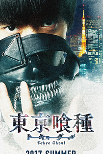 Tokyo Ghoul - Poster / Capa / Cartaz - Oficial 3