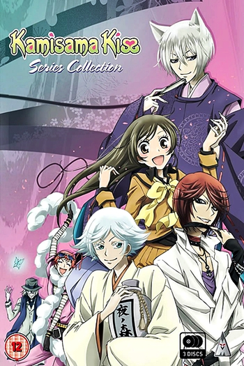 de Série Kamisama Hajimemashita (1ª Temporada) (2012)