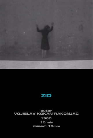 Poster 1 de Curta O Muro (1960)