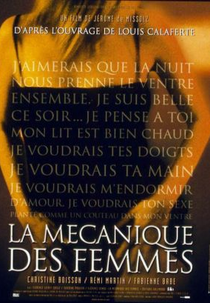 La Mecanique des Femmes (La Mecanique des Femmes)