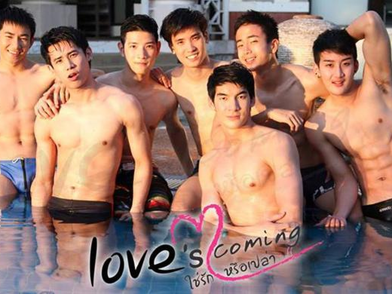 Foto 3 de Love's Coming