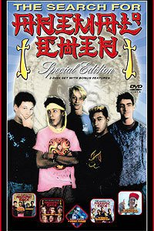 The Search of Animal Chin (The Search of Animal Chin)