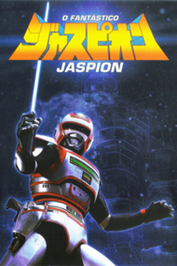  de Série O Fantástico Jaspion (1985)