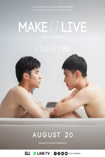  de Série Make It Live: On The Beach (2019)