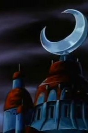Poster de Episódio Time Switch (1987)