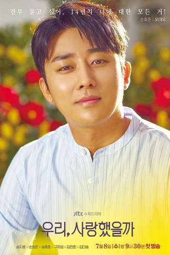  de Série Was It Love? (2020)