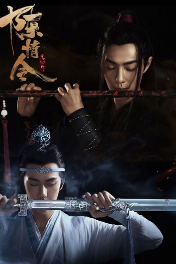  de Série Os Indomáveis (2019)