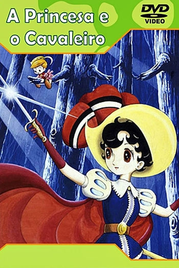  de Série A Princesa e o Cavaleiro (1967)