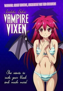 Itadaki! Seieki (Itadaki! Seieki)