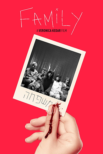 Poster de Filme Family (2017)