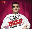 Cake Boss (5ª temporada)