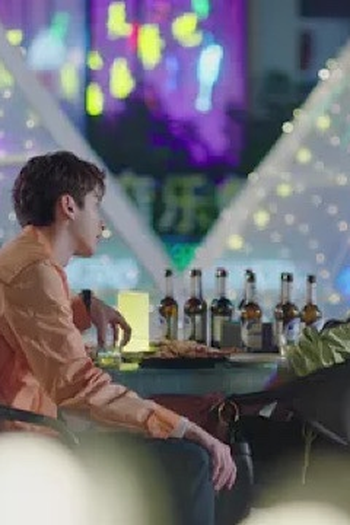 Poster de Episódio 第12集 (2021)