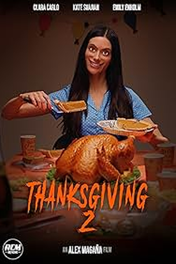 Poster de Curta Thanksgiving 2 (2024)