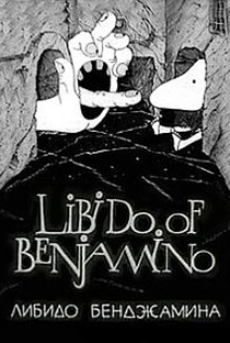 Benjamin's Libido - Poster / Capa / Cartaz - Oficial 2