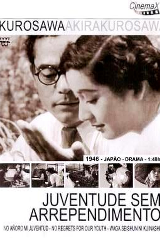 Poster 3 de Filme Juventude Sem Arrependimento (1946)