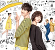 Orgulho do Amor: 2ª Temporada
