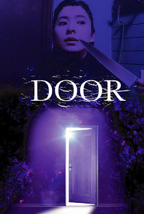 Door - Poster / Capa / Cartaz - Oficial 2