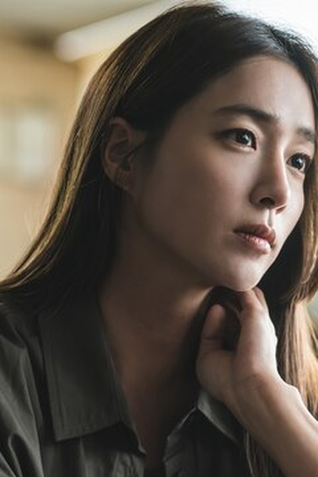 Poster de Episódio 언더커버; 새로운 진실 (2026)