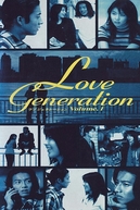 Love Generation (Rabu Jenereeshon)