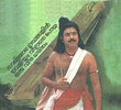 Oru Vadakkan Veeragatha