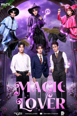 Magic Lover (พ่อมดลุ้นรัก)