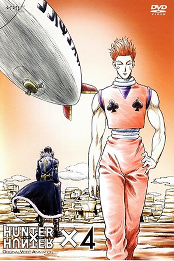  de Série Hunter x Hunter (OVA 1: York Shin) (2002)