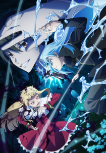 Tensei shitara Slime Datta Ken (4ª Temporada) (転生したらスライムだった件 第4期)