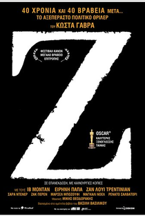 Z - Poster / Capa / Cartaz - Oficial 11