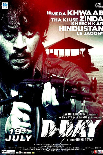  de Filme D-Day (2013)