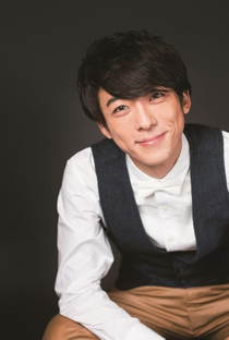 Issei Takahashi - Poster 1