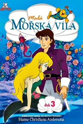  de Série Marina: A Pequena Sereia (1991)