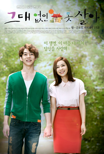 Can’t Live Without You - Poster / Capa / Cartaz - Oficial 3